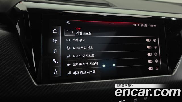 Audi e-tron GT 2022 — photo 31