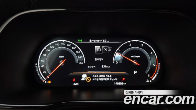 Kia Mohave 2020 — photo 11