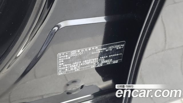 Hyundai Grandeur 2023 — photo 30
