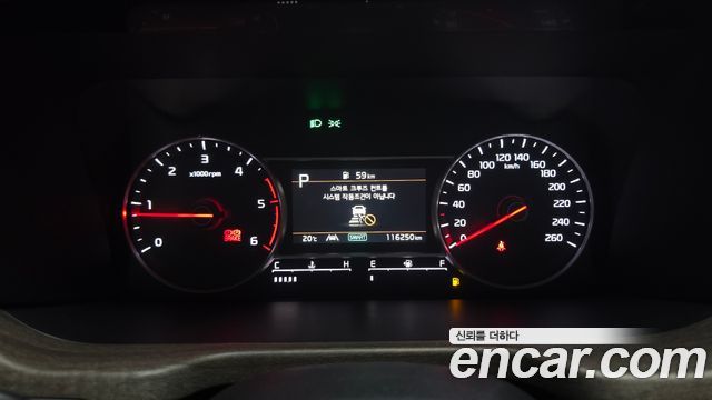 Kia Sorento 2023 — photo 11