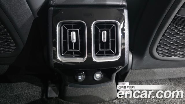 Kia Sorento 2023 — photo 31