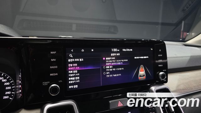 Kia Sorento 2023 — photo 32