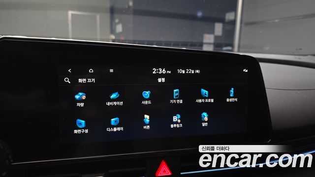 Hyundai AVANTE 2024 — photo 23