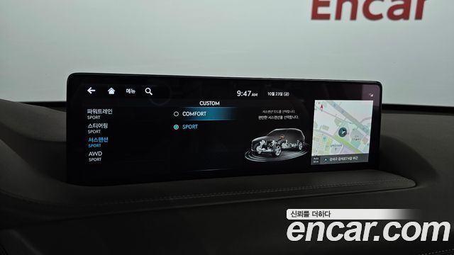 Genesis GV80 2023 — photo 18