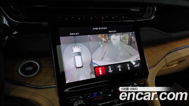 Jeep Cherokee 2023 — photo 21