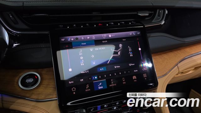 Jeep Cherokee 2023 — photo 33