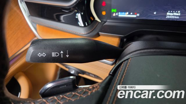Jeep Cherokee 2023 — photo 37