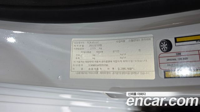 Jeep Cherokee 2023 — photo 41