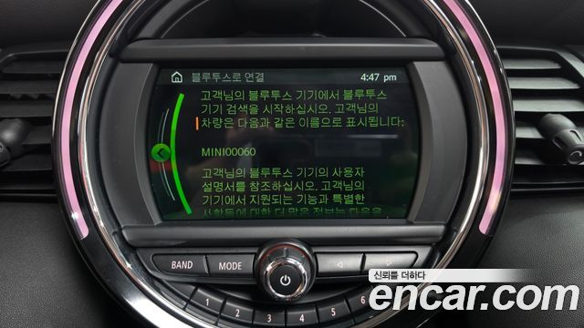 Mini Cooper 2019 — photo 29