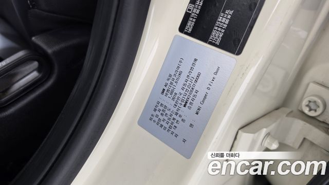 Mini Cooper 2019 — photo 30