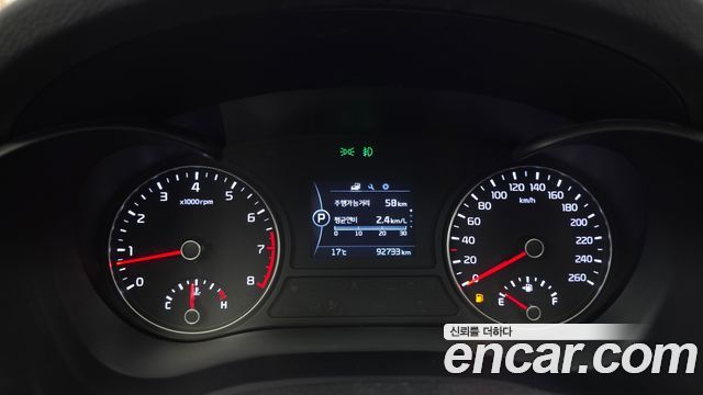 Kia K5 2016 — photo 11