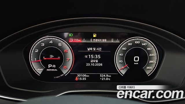 Audi A4 2022 — photo 11