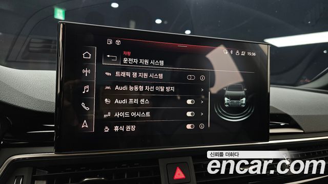 Audi A4 2022 — photo 29