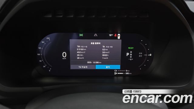 Volvo XC90 2025 — photo 11