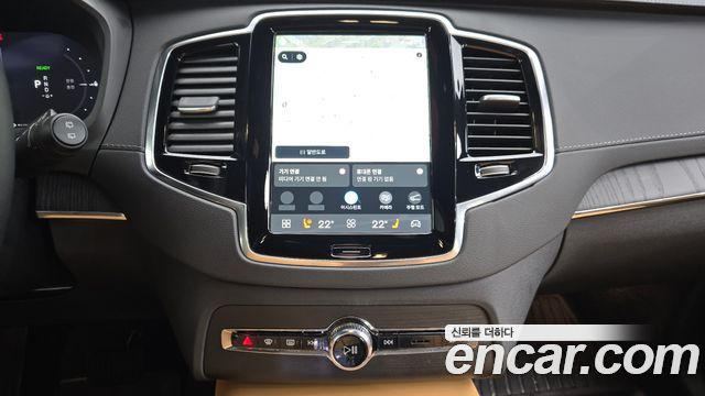 Volvo XC90 2025 — photo 18