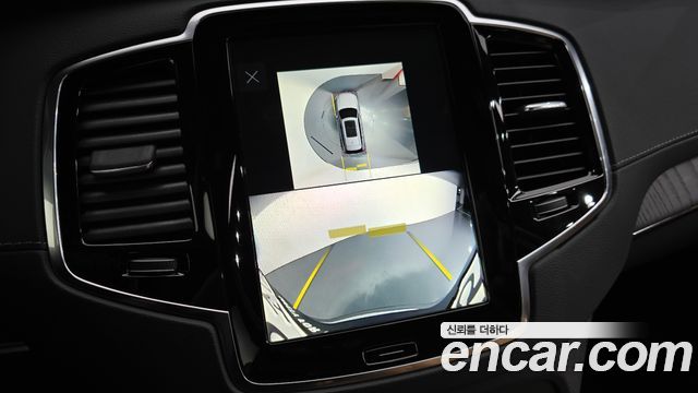 Volvo XC90 2025 — photo 20