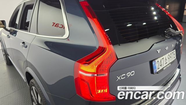 Volvo XC90 2025 — photo 9