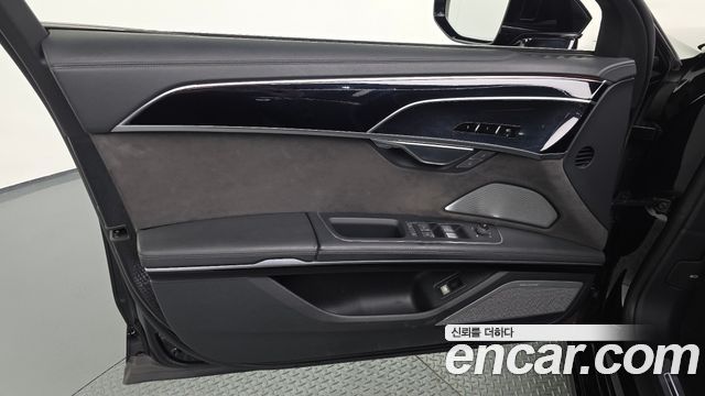Audi A8 2021 — photo 14