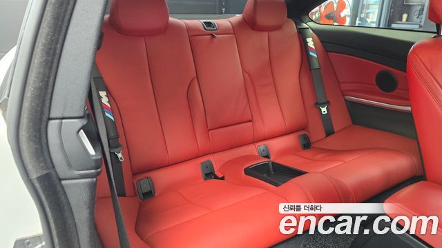BMW 4-Series 2019 — photo 17