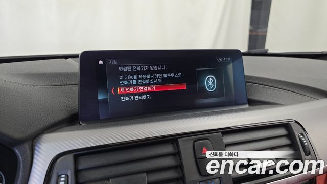 BMW 4-Series 2019 — photo 24