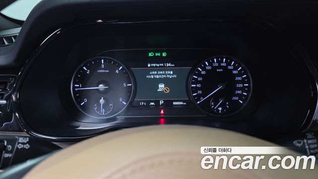 Kia Mohave 2021 — photo 11