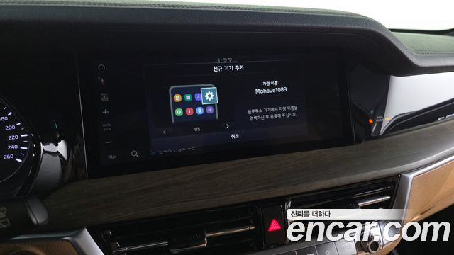 Kia Mohave 2021 — photo 22