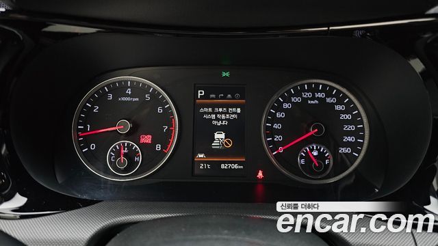 Kia K5 2020 — photo 11