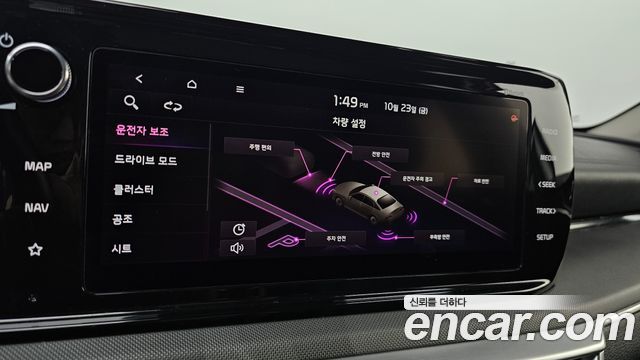 Kia K5 2020 — photo 24