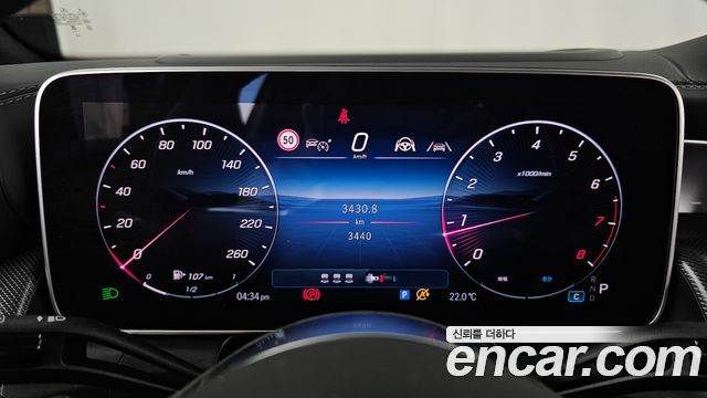 Mercedes-Benz GLC-Class 2025 — photo 11