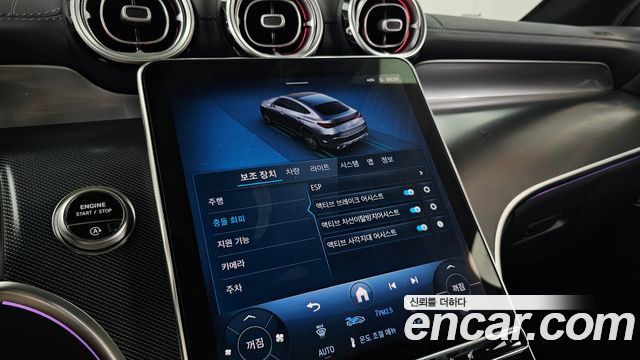Mercedes-Benz GLC-Class 2025 — photo 22