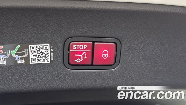 Mercedes-Benz GLC-Class 2025 — photo 32