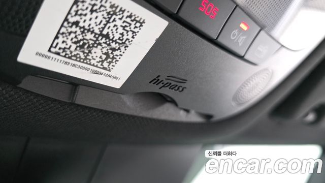 Kia Sorento 2021 — photo 25