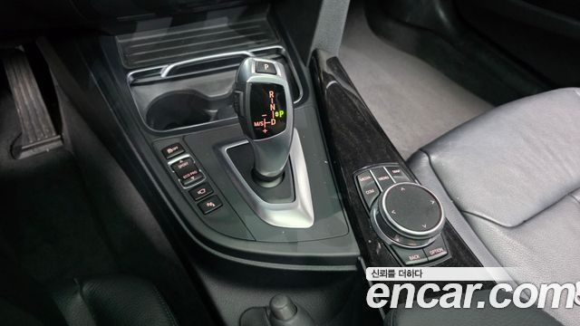 BMW Gran Turismo 2018 — photo 12