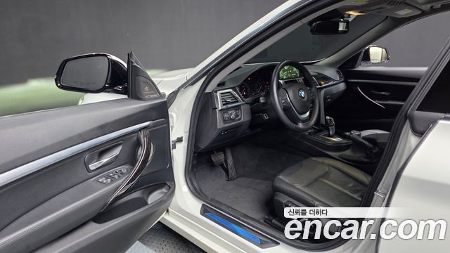BMW Gran Turismo 2018 — photo 13