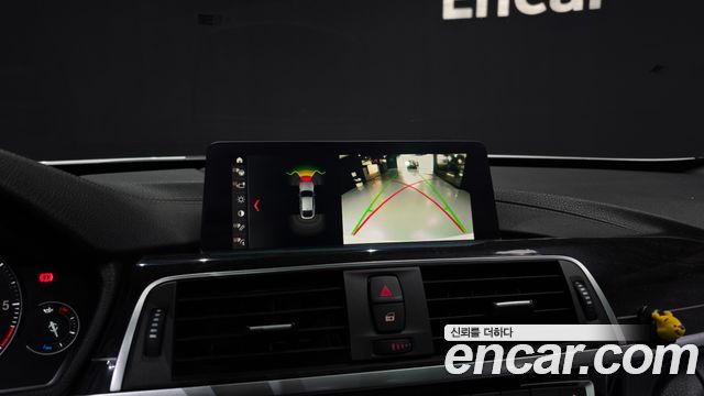 BMW Gran Turismo 2018 — photo 21