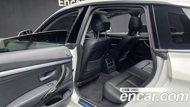 BMW Gran Turismo 2018 — photo 16
