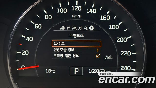 Kia Sorento 2015 — photo 21