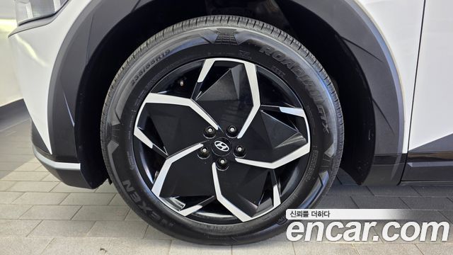 Hyundai Ioniq5 2022 — photo 5