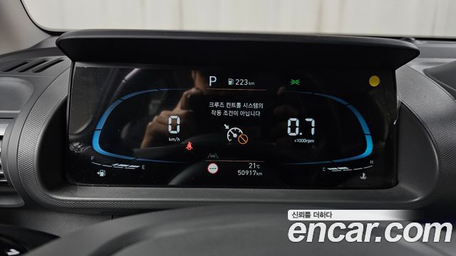Hyundai Casper 2023 — photo 11