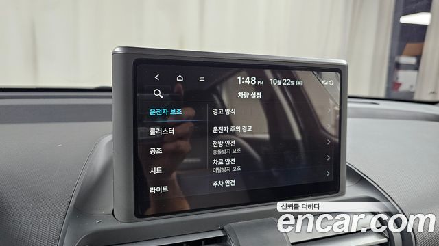 Hyundai Casper 2023 — photo 30