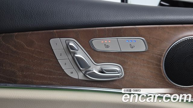 Mercedes-Benz E-Class 2021 — photo 28