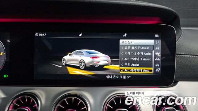 Mercedes-Benz CLS-Class 2019 — photo 14