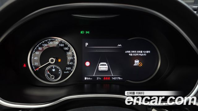 Genesis G80 2022 — photo 11