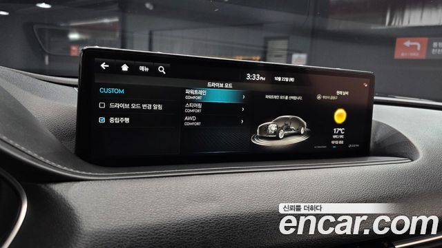 Genesis G80 2022 — photo 20