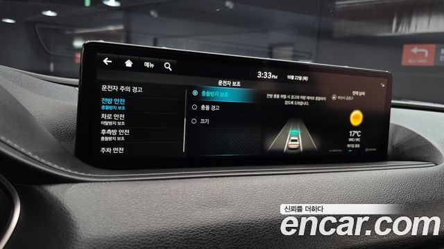 Genesis G80 2022 — photo 21