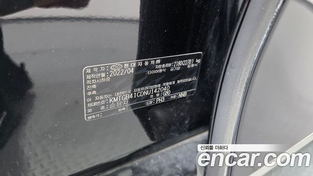 Genesis G80 2022 — photo 29