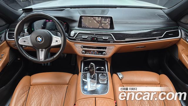 BMW 7-Series 2020 — photo 10
