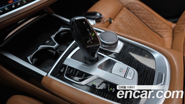 BMW 7-Series 2020 — photo 12