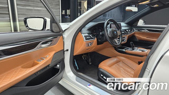 BMW 7-Series 2020 — photo 13
