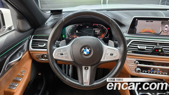 BMW 7-Series 2020 — photo 20